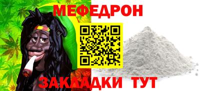 МДПВ Бузулук