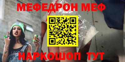 МДПВ Бузулук