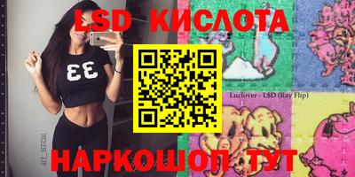 МДПВ Бузулук