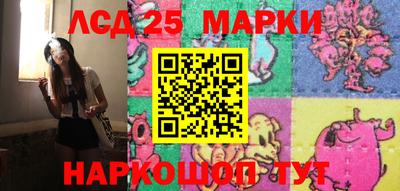 МДПВ Бузулук