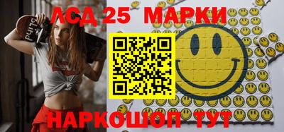 МДПВ Бузулук