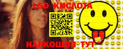 бошки Бугуруслан