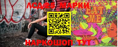 МДПВ Бузулук