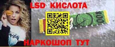 бошки Бугуруслан