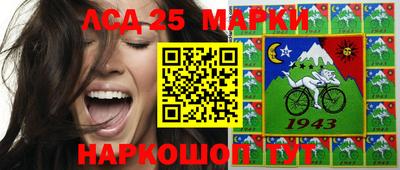 бошки Бугуруслан