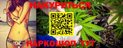 ALPHA PVP Будённовск
