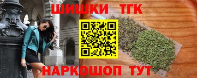 ALPHA PVP Будённовск
