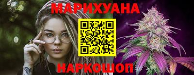 бошки Бугуруслан