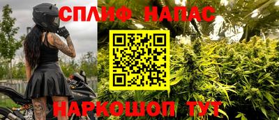 МДПВ Бузулук