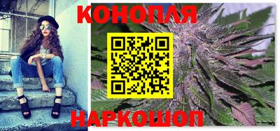 ALPHA PVP Будённовск