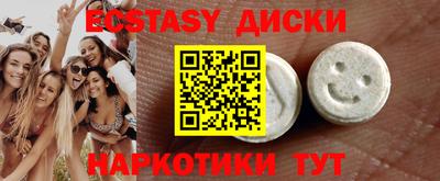ALPHA PVP Будённовск