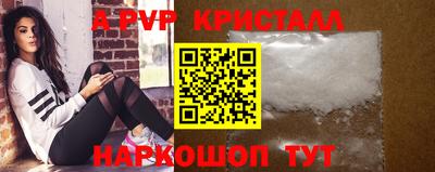 МДПВ Бузулук