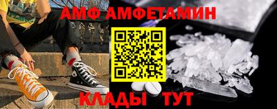 бошки Бугуруслан