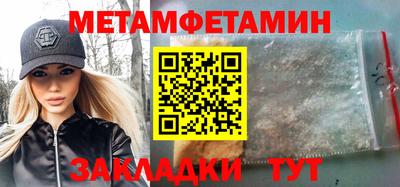 МДПВ Бузулук
