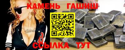ALPHA PVP Будённовск