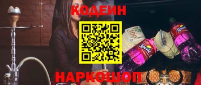 бошки Бугуруслан