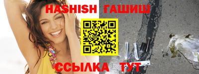 ALPHA PVP Будённовск