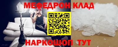 МДПВ Бузулук