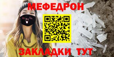 бошки Бугуруслан