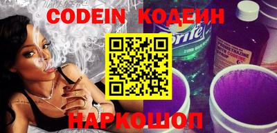 бошки Бугуруслан