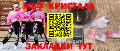 МДПВ Бузулук