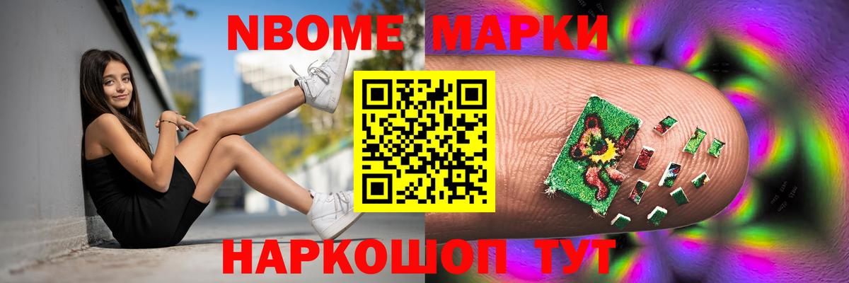 Заречный  ЛСД экстази ecstasy  Вход с VPN  Лсд 25 экстази ecstasy 